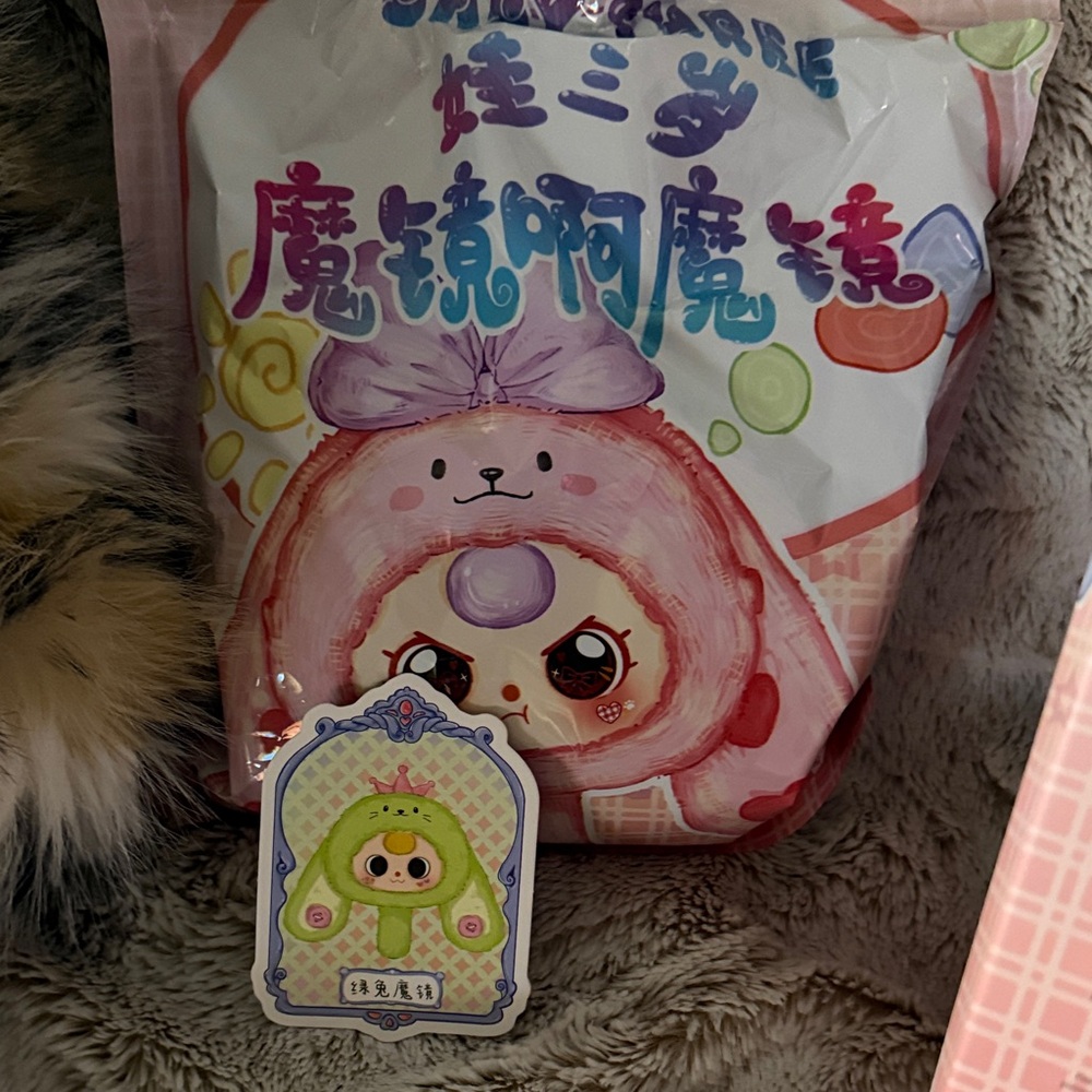Cute Pink Character Plush Toy